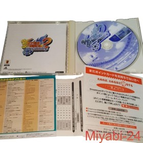 SEGA Virtua Striker 2 Version 2000.1 Dreamcast Soccer Game, Used, Damaged