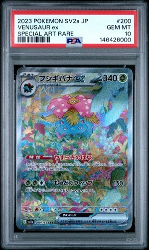 2023 POKEMON JPN SV2A-POKEMON 151 SPECIAL ART RARE #200 VENUSAUR EX PSA 10