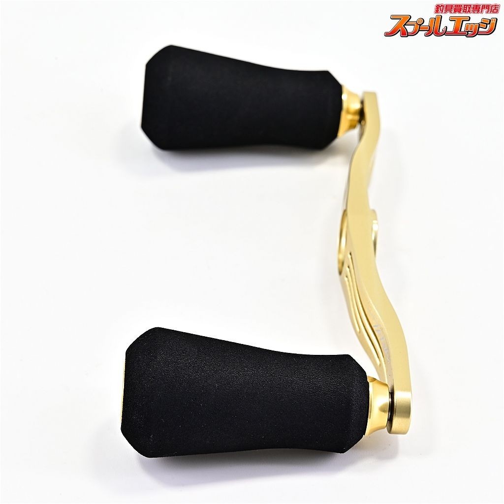 DRT Varial Handle 110 Mk3 rim Keepcast Limited Gold Fishing Products - Image 9