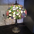Vintage Tiffany Style-Stained Glass Table Lamp 19 1/2” Tall Shade Is 12” Wide
