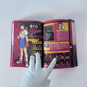 SEGA Dreamcast CAPCOM VS SNK Millennium Fight 2000 Official Guidebook Set DC JP