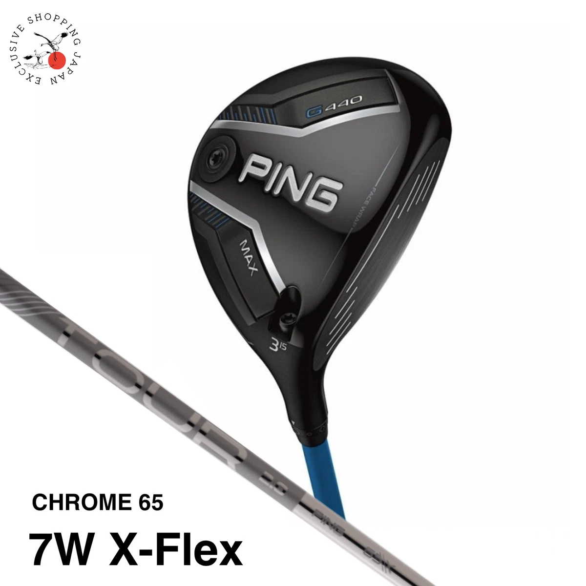 クラブ PING G440 MAX 7w NX GOLD 70X s-l1200.webp