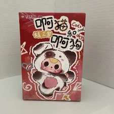 Cats & Dogs Plush Series (Baby Three, Blind Box) SEALED AUTHENTIC