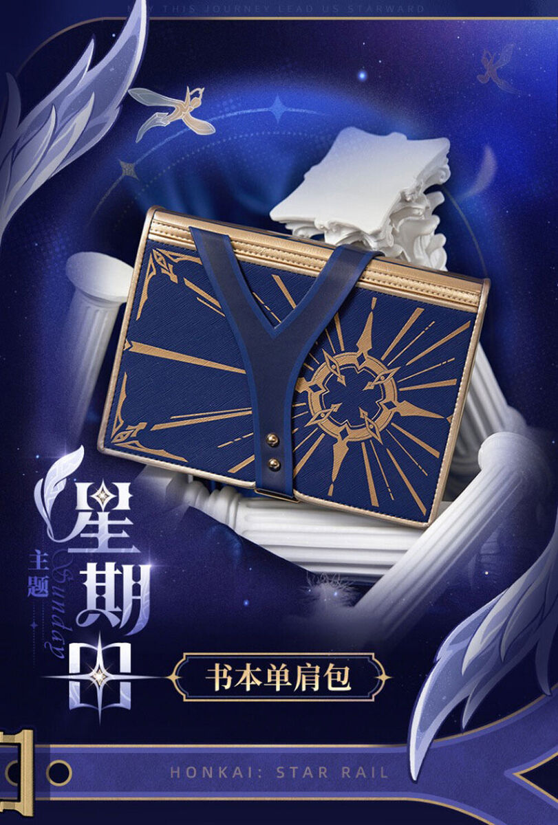 miHoYo Honkai: Star Rail Sunday Book Bag Official Sling Bag