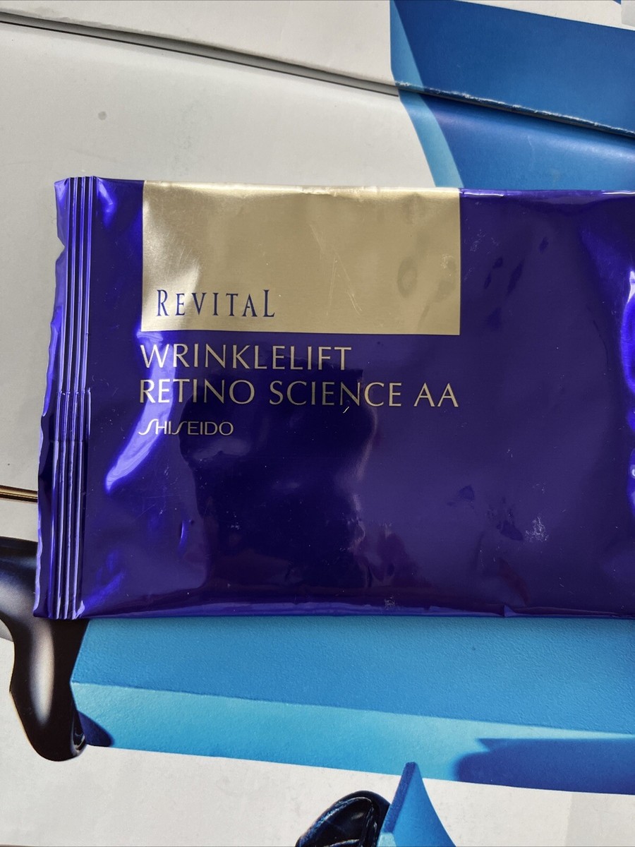 アイケア Revital WrinkleLift Retino Science Get Shiseido Revital Wrinklelift Retino Science AA Eye Mask