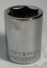 Craftsman 5/8 SAE Socket, 3/8 Inch Drive 6 Point #CMMT43005