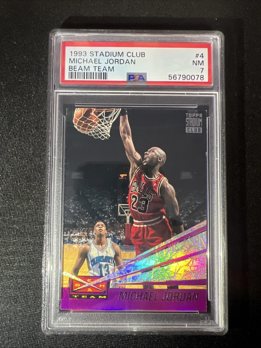 Michael Jordan Beam Team for sale | eBay