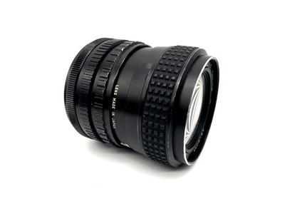 Tokina 25-50mm 1:4 Objektiv  RMC Kamera Lens (Canon FD) Nebel!