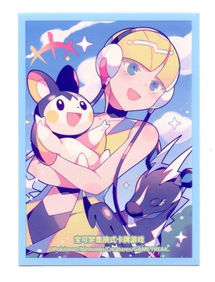 S-Chinese Elesa's Holiday Individual Card Sleeve Pokemon Center Original