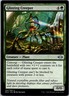 Glinting Creeper U Modern Horizons 2 164 LP