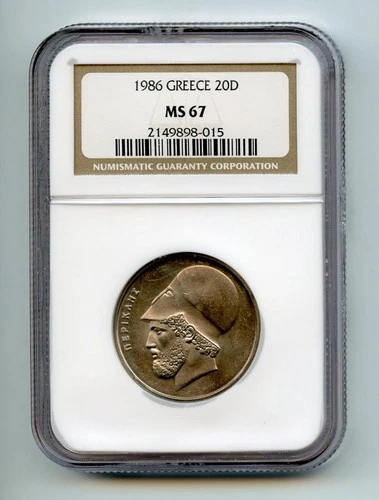 GREECE 1986 - Twenty 20 Drachmes - KM# 133 - NGC MS 67