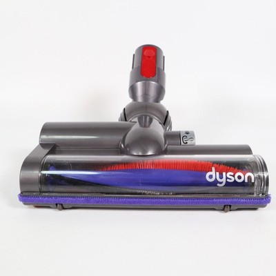 Dyson Big Ball Animal 2 Staubsauger Turbine Boden Kopf Bürste - UK-Verkäufer!