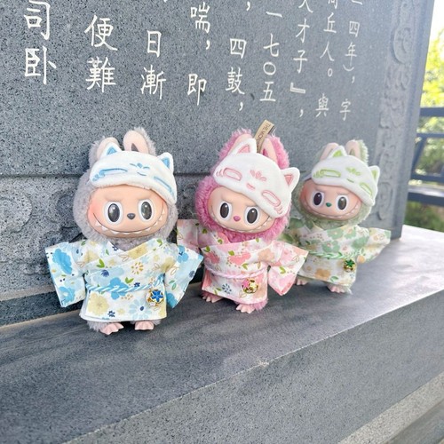 Japanese Kimono Dress Up Set For Labubu 17cm V1 V2 Outfit with Ropa Decoration - Picture 17 of 26