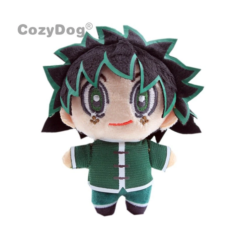 Bakugou cheap dog plush
