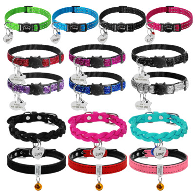 personalised quick release cat collar