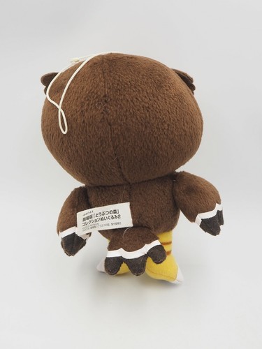 Animal Crossing B0810 Blathers Owl Futa Banpresto 2007 Plush 6" Toy Doll Japan - Picture 4 of 7