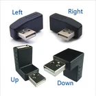 USB Male to Female Angled Adaptors 90 Degree 270 degree L Shaped USB Extension