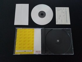 Import Sega Saturn - The Conveni! Convenience Store Sim Japan Japanese US SELLER
