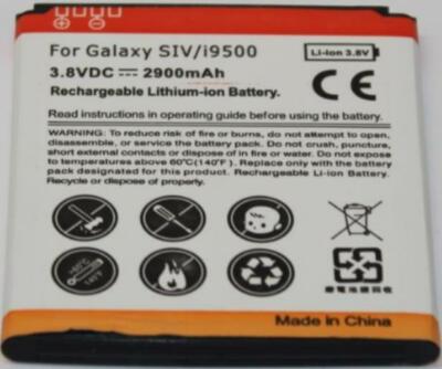 Replacement 3.8V 2900mAh Li-Ion Battery for Samsung Galaxy SIV-i9500