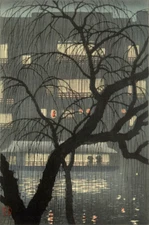 Japanese Art Woodblock Print Shin Hanga Evening at Dotonbori, Osaka KONEN UEHARA
