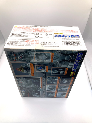 BANDAI Chogokin GD-98 Mechagodzilla 1975 Figurina Godzilla vs Toho dal Giappone NUOVO - Foto 7 di 8