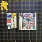 MAGIC KNIGHT RAYEARTH Sega Saturn W/Manual Spine Complete CIB