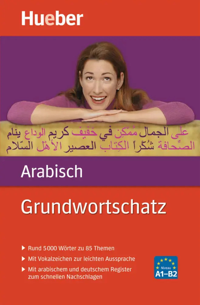 Bild 1 von 1