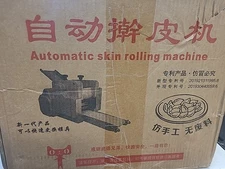 Dumpling Wrapper Maker Wonton Buns Dough Rolling Machine Noodle Maker YDD-ZH-100