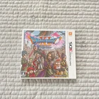 Nintendo 3DS Dragon Quest XI Echoes of an Elusive Age