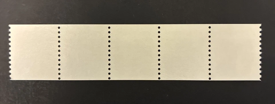 US Scott, #2602 Eagle & Shield Bulk Rate, Plate #A54444, Strip of 5, MNH - Image 2 of 2
