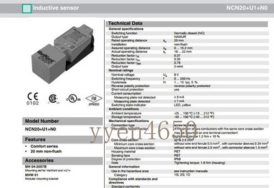Original   Fuchs Proximity Switch NCN20+U1+N0 *pt