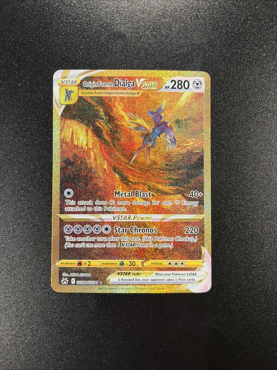 Origin Forme Dialga VSTAR GG68/GG70 Crown Zenith: Galarian Gallery
