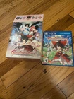 Touhou Genso Wanderer + Double Focus Limited Edition PS4