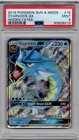 Pokemon - PSA 9 MINT Hidden Fates Holo Gyarados GX 16/68
