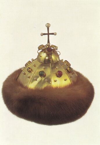 THE CAP OF MONOMACH OF THE SECOND ORDER For Peter the Great, Russia Postcard! - 第 1/1 張圖片