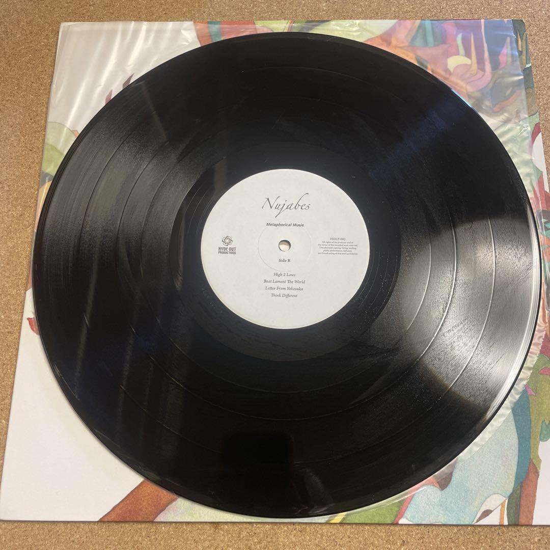 Nujabes metaphorical music 2LP Analog Record VINYL Free Expedited