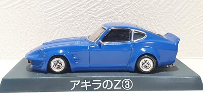 1/64 Aoshima Grachan Shakotan Boogie AKIRA'S NISSAN FAIRLADY Z 3