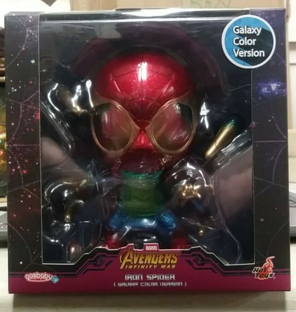 cosbaby iron spider galaxy color