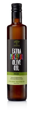 Sindyanna of Galilee Organic Extra Virgin Olive oil 500ml