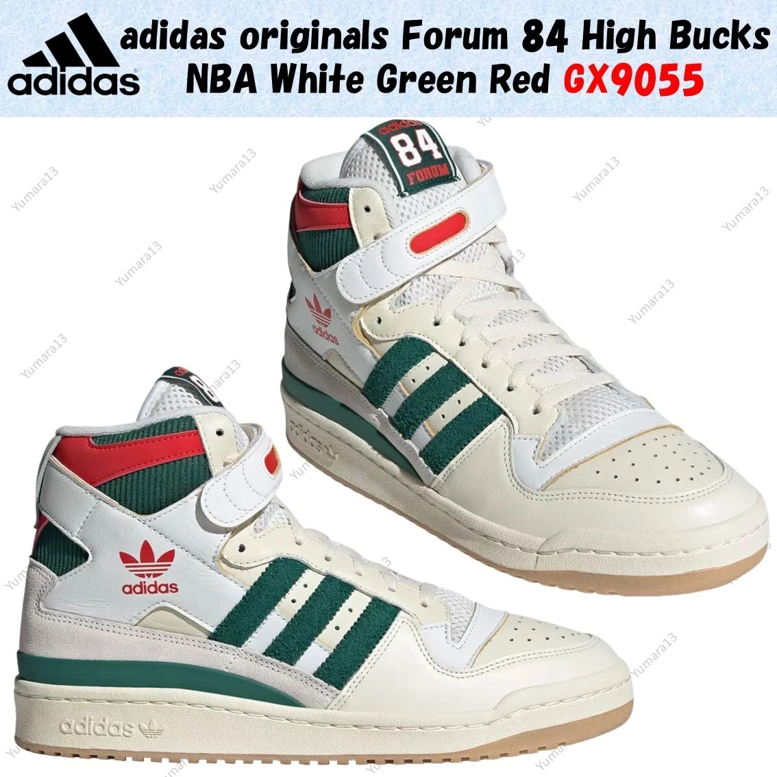 adidas Forum 84 High Bucks for Sale | Authenticity Guaranteed | eBay