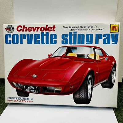 No178ミニカー1/12Chevrolet Corvette Stingray s-l400.jpg
