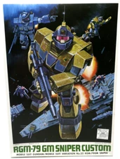 Vintage Bandai Gundam MSV 1/144 GM Sniper Custom Model Kit #22