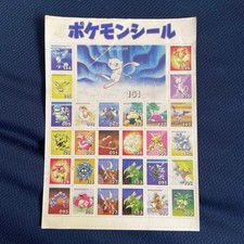Shogakukan Pok mon Sticker Sheet First Generation Collectible Unused