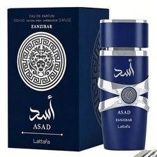 Lattafa Asad Zanzibar EDP 100ml Men Fresh Spicy Vanilla Coconut Perfume