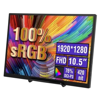 Anmite 10,5 Zoll Tragbarer Monitor 1280P HDR 15:10 Low Blue Light für XBox PS4 /