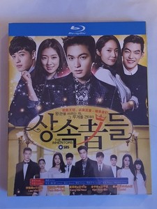 The Heirs Korean Drama | eBay