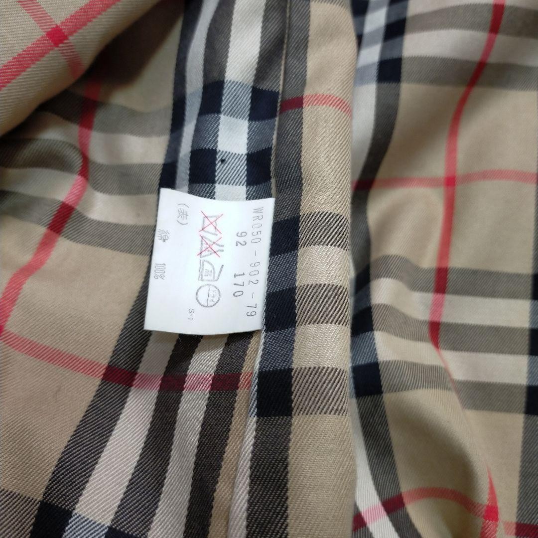 Burberry Balmacaan Trench Coat Plain Collared Khaki Iridescent Size L For Men thumbnail 11