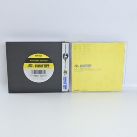 ADVENTURE ISLAND PC Engine Hu 2044 pe