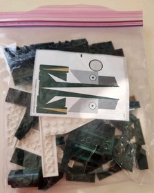 LEGO Star Wars 9498: Saesee Tiin's Lot Of Replacement Parts Only