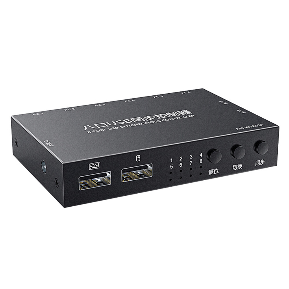 AIMOS 8 Ports USB Keyboard Mouse Synchronization Controller KVM